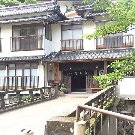 Hotel Yunotsuru Onsen Asahiso Minamata Esterno foto